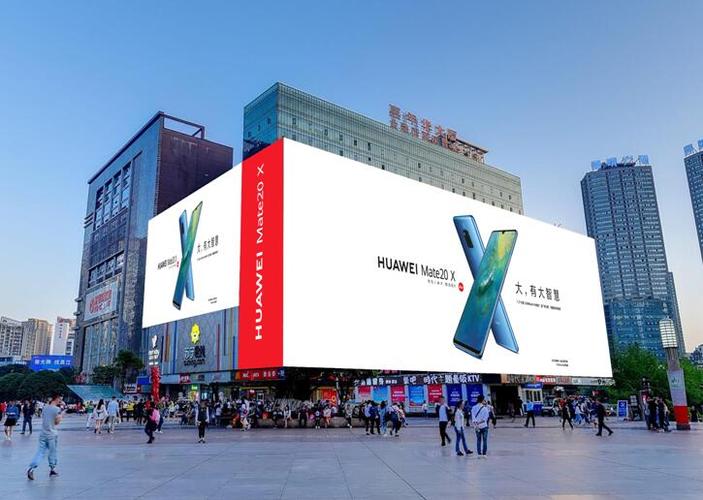 徐家匯廣告發(fā)布公司 專業(yè)廣告發(fā)布服務解決方案