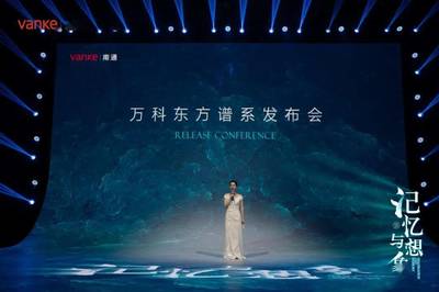 當產品注入文化基因，就是城市的焦點